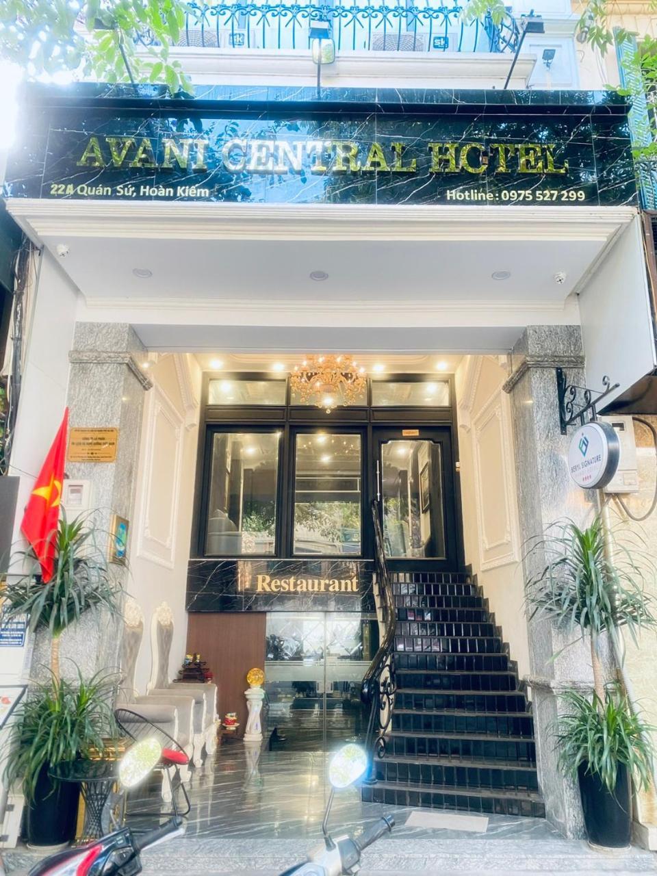 Avani Central Hanoi Hotel Екстериор снимка
